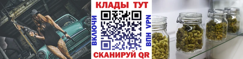 Где купить Лангепас COCAIN  ГАШИШ  МАРИХУАНА 