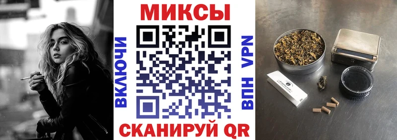 цены   Лангепас  БУТИРАТ GHB 