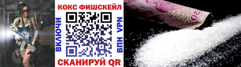 Cocaine 97%  Лангепас 