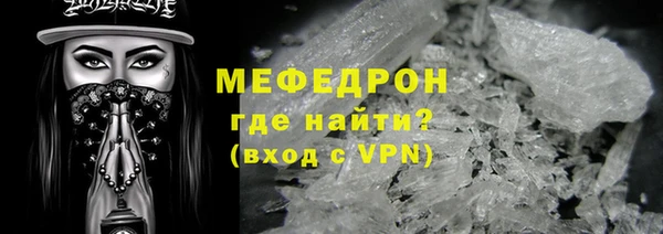 марки nbome Абаза