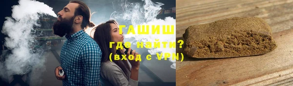 МДМА Абинск