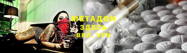 марки nbome Абаза