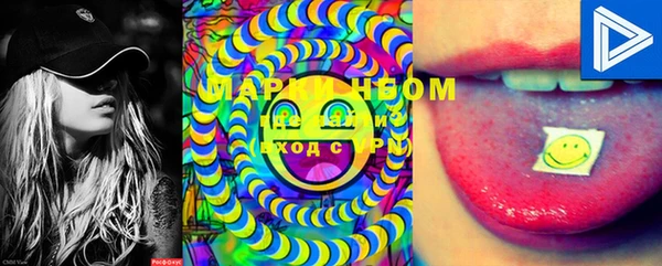 MDMA Нязепетровск