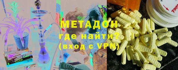 мескалин Няндома